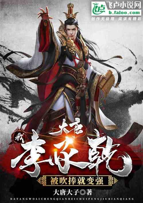 无忧国际wy6999